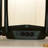 Mercusys MR50G im Test: Der gesuchte Router-18 Mercusys MR50G im Test: Der gesuchte Router-18