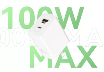 Huawei bringt 100-W-GaN-Ladegerät auf den Markt