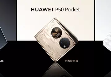 Huawei P50 Pocket ist ein Konkurrent ...