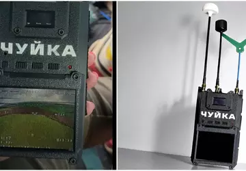 Die Ukraine hat einen Detektor "Chuika ...