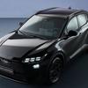 Subaru Uncharted vor der Kulisse der Natur