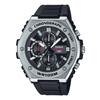 Casio MWA300H-1AV Uhrenmodell