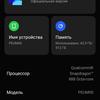 OPPO Find N Test: faltbares Flip-Phone mit nicht klappbarem Bildschirm-181 OPPO Find N Test: faltbares Flip-Phone mit nicht klappbarem Bildschirm-181