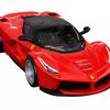 Funkgesteuerter Modell-Ferrari von Hot Wheels