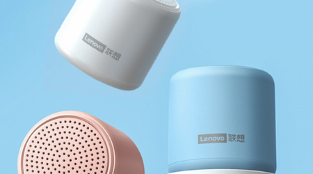 Lenovo L01: kabelloser Lautsprecher mit IPX5-Schutz, Autonomie bis zu 16 Stunden und einem Preis von weniger als 10 US-Dollar