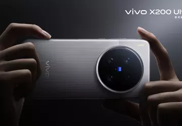 Vivo X200 Ultra: offizieller Starttermin und ...