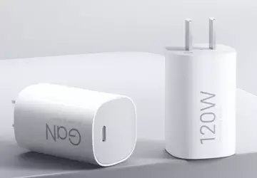 Xiaomi hat ein neues, kompaktes 120W ...