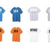 Wind und Meer Logo