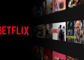 Netflix muss in den Niederlanden 4,75 ...