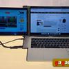 Wie Sie Ihren Laptop-Bildschirm verdoppeln und trotzdem mobil bleiben: der Mobile Pixels DUEX Plus USB-Transformer-Monitor im Test-49 Wie Sie Ihren Laptop-Bildschirm verdoppeln und trotzdem mobil bleiben: der Mobile Pixels DUEX Plus USB-Transformer-Monitor im Test-49