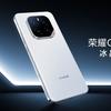 Bild des Honor GT Pro Smartphones mit überarbeitetem Kameramodul