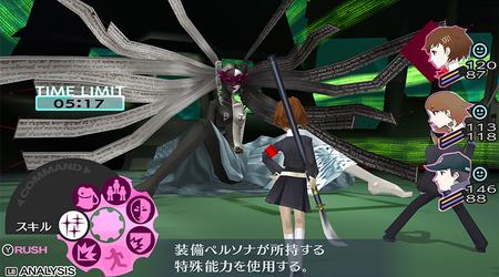 Die Entwickler haben verraten, welche neuen Features die Portierungen von Persona 3 Portable und Persona 4 Golden für Xbox, PlayStation und PC erhalten werden