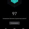 Realme GT Test: das günstigste Smartphone mit dem Flaggschiff-Prozessor Snapdragon 888-303 Realme GT Test: das günstigste Smartphone mit dem Flaggschiff-Prozessor Snapdragon 888-303