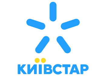 Kyivstar hat den SuperGig-Tarif mit unbegrenztem ...