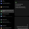 Samsung Galaxy Z Fold3 Test: Das Smartphone für alle, die schon alles haben-275 Samsung Galaxy Z Fold3 Test: Das Smartphone für alle, die schon alles haben-275