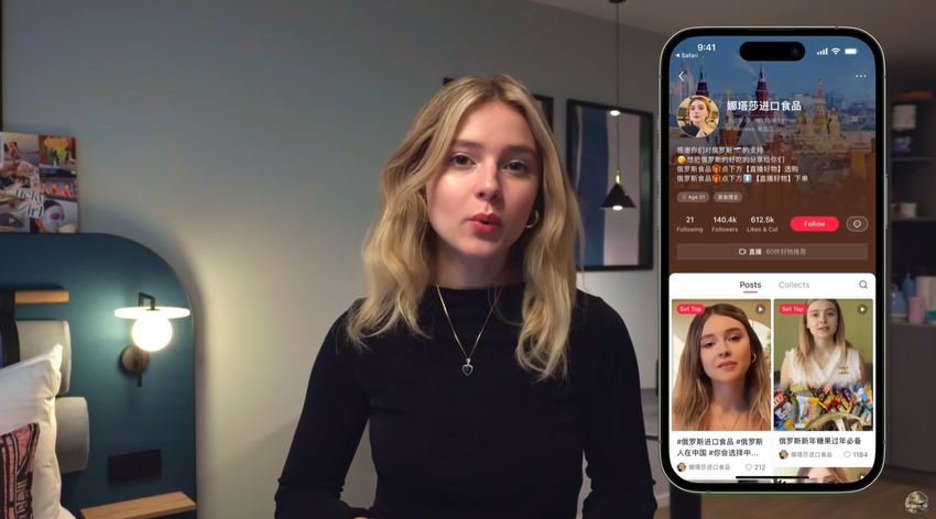 Ukrainische Frau fand ihren KI-Klon in chinesischen sozialen Netzwerken: Sie verkauft russische Waren und lobt die Beziehungen zwischen China und Russland
