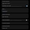 Samsung Galaxy Z Fold3 Test: Das Smartphone für alle, die schon alles haben-191 Samsung Galaxy Z Fold3 Test: Das Smartphone für alle, die schon alles haben-191