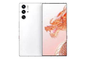 Himmelsdrache: Nubia hat eine spezielle Version ...