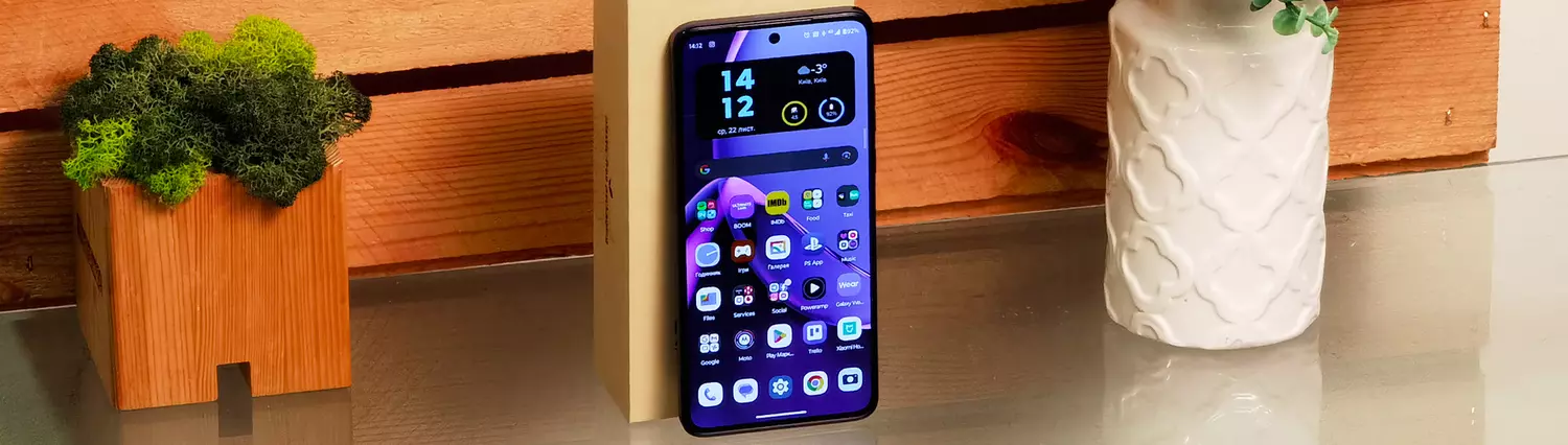 Motorola Moto G84 im Test: günstiges Android-Smartphone mit hellem 6,5-Zoll-OLED-Display (120 Hz)
