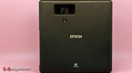 Epson EF11 Test
