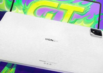 Honor hat das Pad GT2 Pro ...