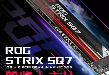 Asus wird in den Markt der ...