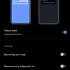 Vivo V23 5G im Test: Das erste farbwechselnde Smartphone der Welt-39 Vivo V23 5G im Test: Das erste farbwechselnde Smartphone der Welt-39