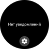 Samsung Galaxy Watch4 Classic im Test: Endlich mit Google Pay!-49 Samsung Galaxy Watch4 Classic im Test: Endlich mit Google Pay!-49