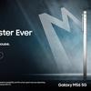 Galaxy M56 Entwurf