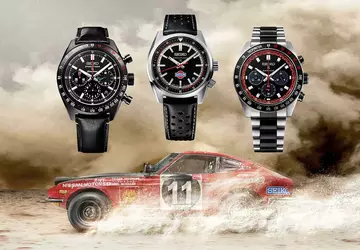 Seiko hat eine limitierte Auflage einer ...