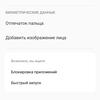 Test Oneplus Nord CE 2 5G: Ein gut sortiertes Smartphone für 250 €-138 Test Oneplus Nord CE 2 5G: Ein gut sortiertes Smartphone für 250 €-138