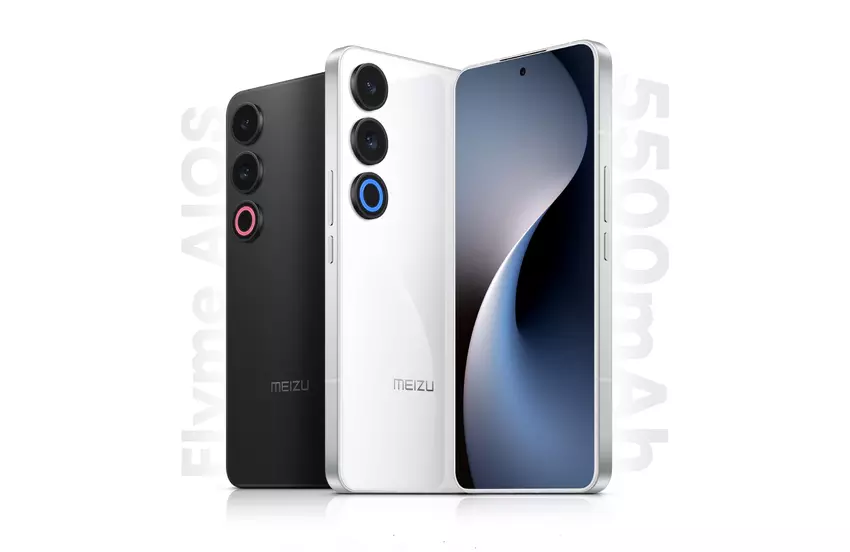 Von $ 359: Meizu 21 Note mit 144Hz LTPO OLED-Bildschirm, Snapdragon 8 Gen 2 Chip und 5500mAh Akku geht auf Verkauf jetzt