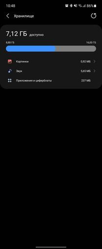 Samsung Galaxy Watch4 Classic im Test: Endlich mit Google Pay!-224