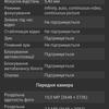 Samsung Galaxy S22 und Galaxy S22+ im Test: Universelle Flaggschiffe-124 Samsung Galaxy S22 und Galaxy S22+ im Test: Universelle Flaggschiffe-124