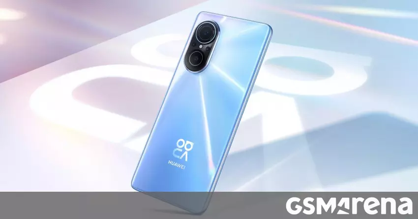 Der weltweite Rollout von Huawei nova 9 SE beginnt