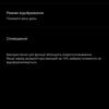 Vivo V23 5G im Test: Das erste farbwechselnde Smartphone der Welt-46 Vivo V23 5G im Test: Das erste farbwechselnde Smartphone der Welt-46