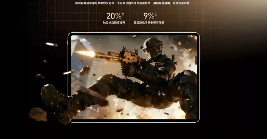 Honor veröffentlicht das MagicPad3 Pro 13.3 Tablet — ein High-End-Tablet mit Snapdragon 8 Elite Gen 5 und einem 165 Hz Bildschirm