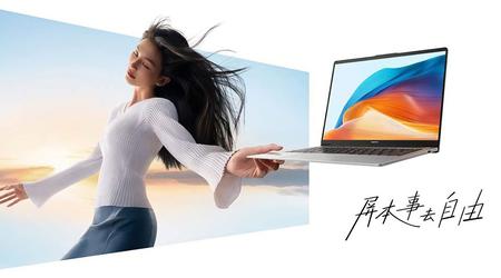 Huawei hat das aktualisierte MateBook D 14 SE mit Intel Core i5-13420H Prozessor enthüllt