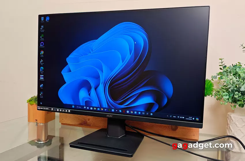 Огляд MSI PRO MP275