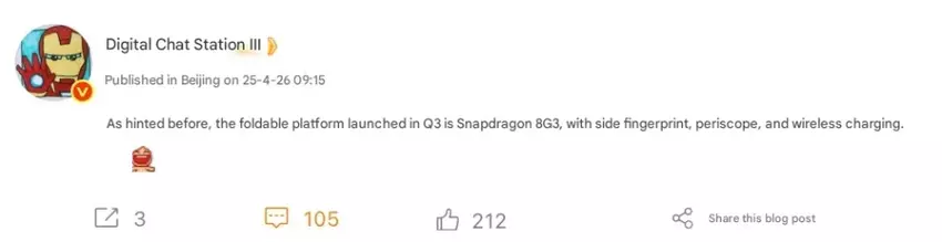 Vivo X Fold 4 Smartphone mit Snapdragon 8 Gen 3 Prozessor