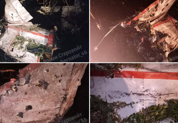 Über Russland wurde eine ukrainische Drohne ...