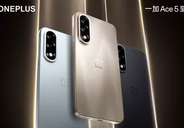 Neues OnePlus Ace 5 Extreme Gaming-Flaggschiff ...