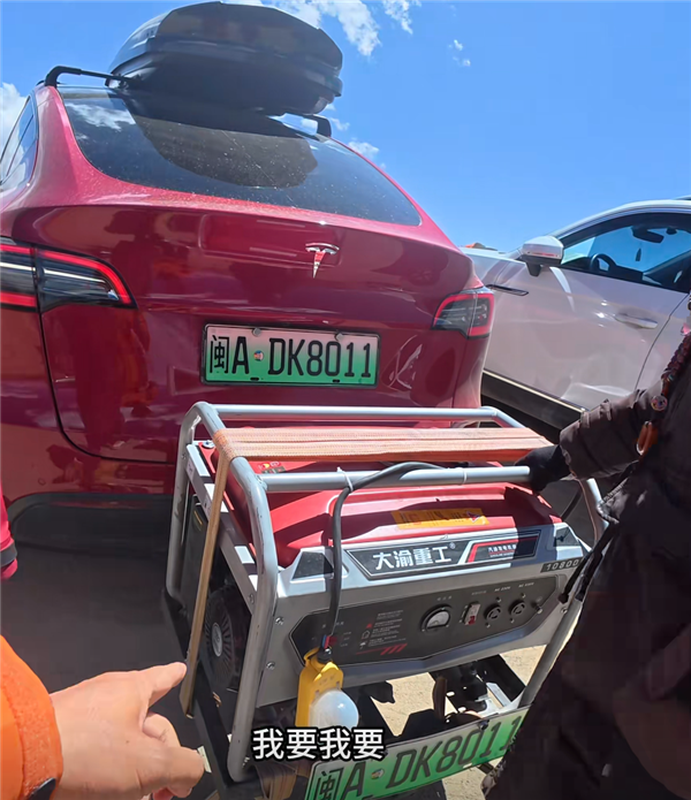 Ein Tesla Model T mit einem Generator