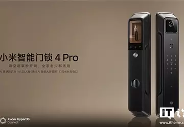 Xiaomi präsentiert das Smart Door Lock ...