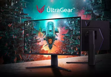 LG UltraGear 32GQ950P - 4K-Gaming-Monitor mit ...