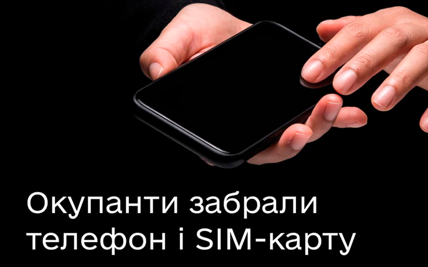 Ihre Handlungen, wenn die Besatzer Ihr Telefon und Ihre SIM-Karte weggenommen haben