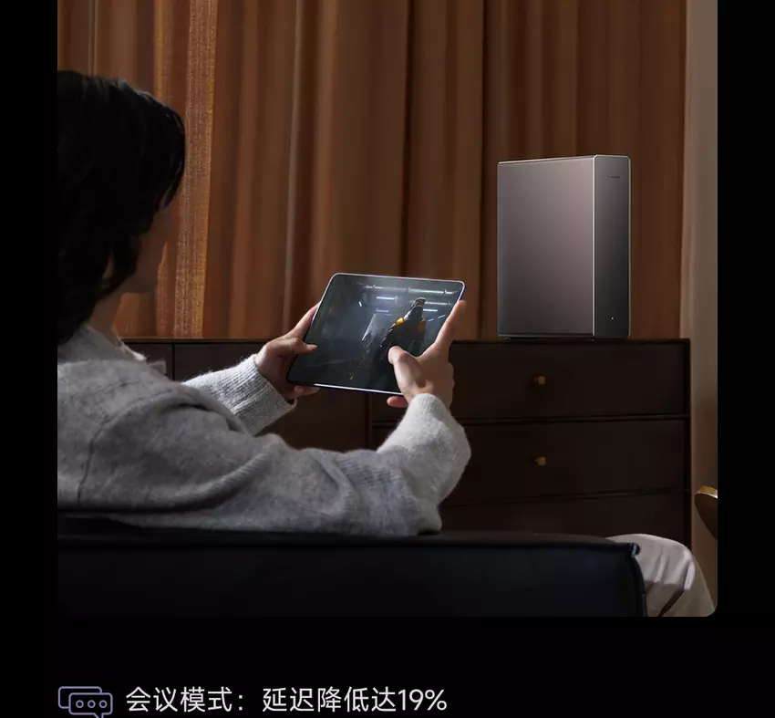 Xiaomi BE10000 Pro: ein leistungsstarker Router mit Wi-Fi 7 und 10G-Ports sowie einem eigenen SSD-Slot