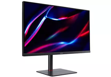 Acer hat den Nitro XV275UX QHD-Gaming-Monitor ...