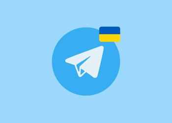 Telegram hat die Funktion, Nachrichten aus ...