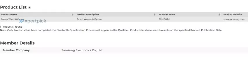 Daten aus der Zertifizierung der Galaxy Watch8 Classic